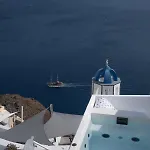 Gasthuis Spirit By Mary D Nomikou Oia